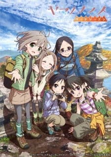 Anime picture 1