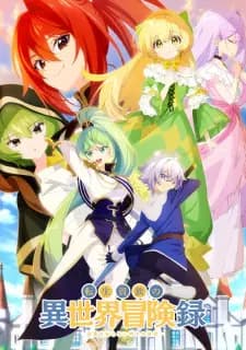Anime picture 1