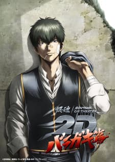 Anime picture 2