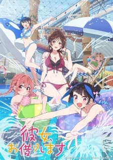 Anime picture 1