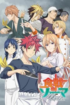 Anime picture 1