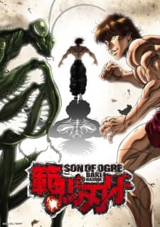 Anime picture 7