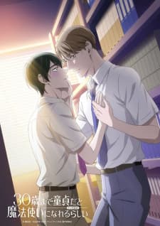 Anime picture 5