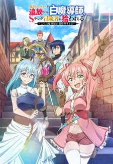 Anime picture 1