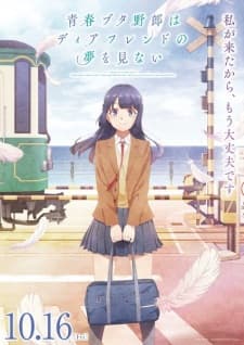 Anime picture 6