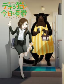 Anime picture 1