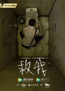 Anime picture 1