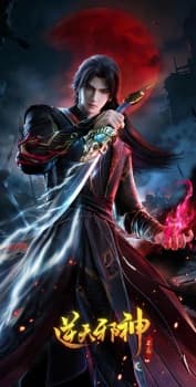 Anime picture 9