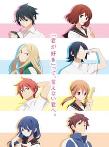 Anime picture 7