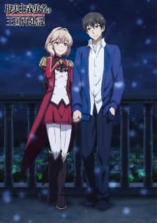 Anime picture 5