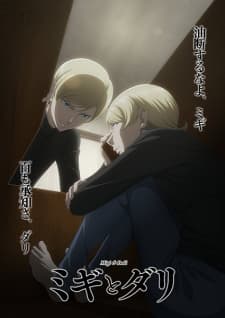 Anime picture 4