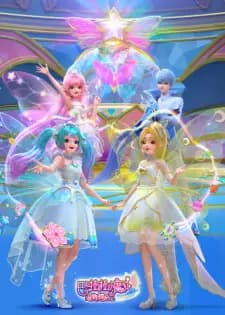 Anime picture 1