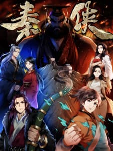 Anime picture 1