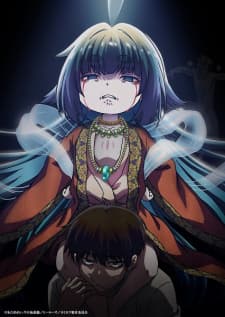 Anime picture 6