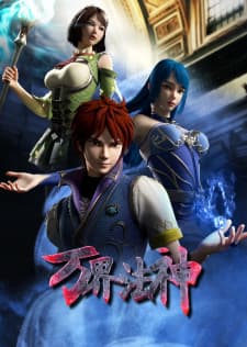 Anime picture 1