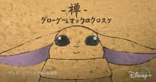 Anime picture 3