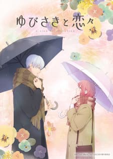 Anime picture 2