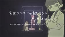 Anime picture 1