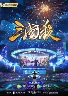 Anime picture 3
