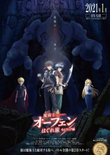 Anime picture 3