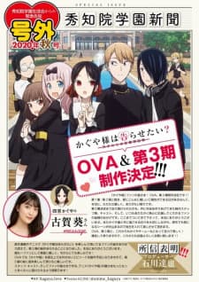 Anime picture 2