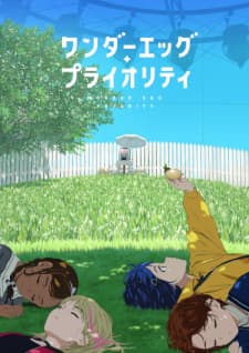 Anime picture 1