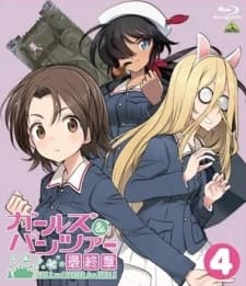 Anime picture 1