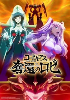 Anime picture 7