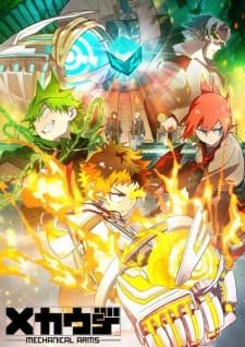 Anime picture 1