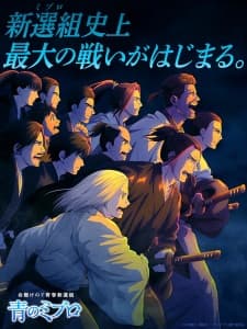 Anime picture 1