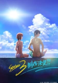 Anime picture 2