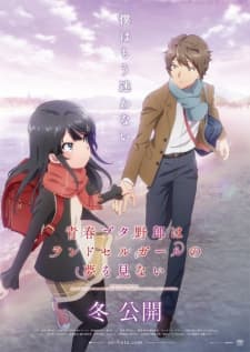 Anime picture 3