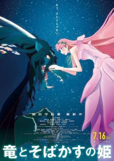 Anime picture 1