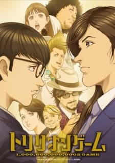 Anime picture 1