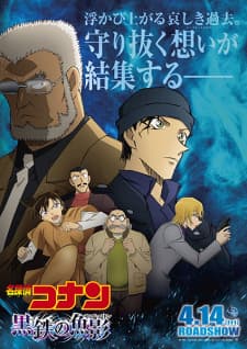 Anime picture 10