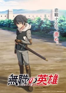 Anime picture 3