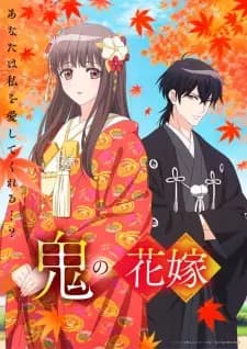 Anime picture 1