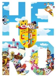 Anime picture 1
