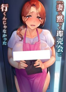 Anime picture 1
