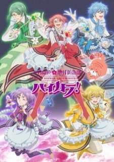 Anime picture 1