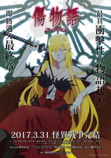 Anime picture 1