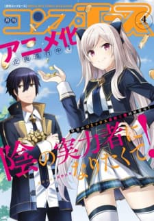 Anime picture 3
