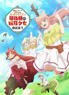Anime picture 1