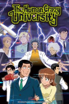 Anime picture 2