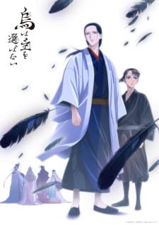 Anime picture 1