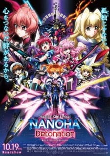 Anime picture 1