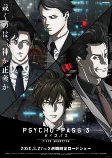 Anime picture 4