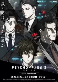 Anime picture 1