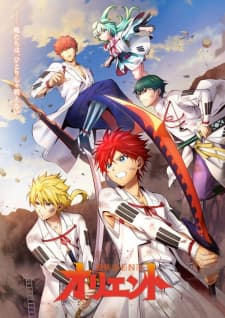 Anime picture 1