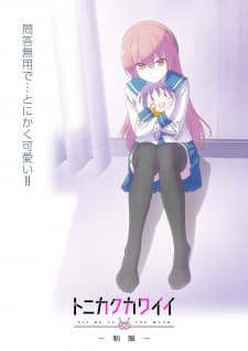 Anime picture 1
